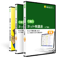 ÀéΤ¤ÎÆ»¤â°ìÊ⤫¤é¤Ê¤Î¤Ç¤¢¤ê¤Þ¤¹